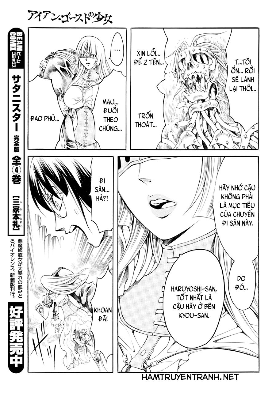 Iron Ghost No Shoujo Chapter 8 - 14