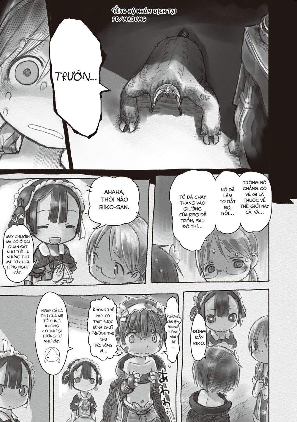 Made In Abyss Chapter 14 - 5