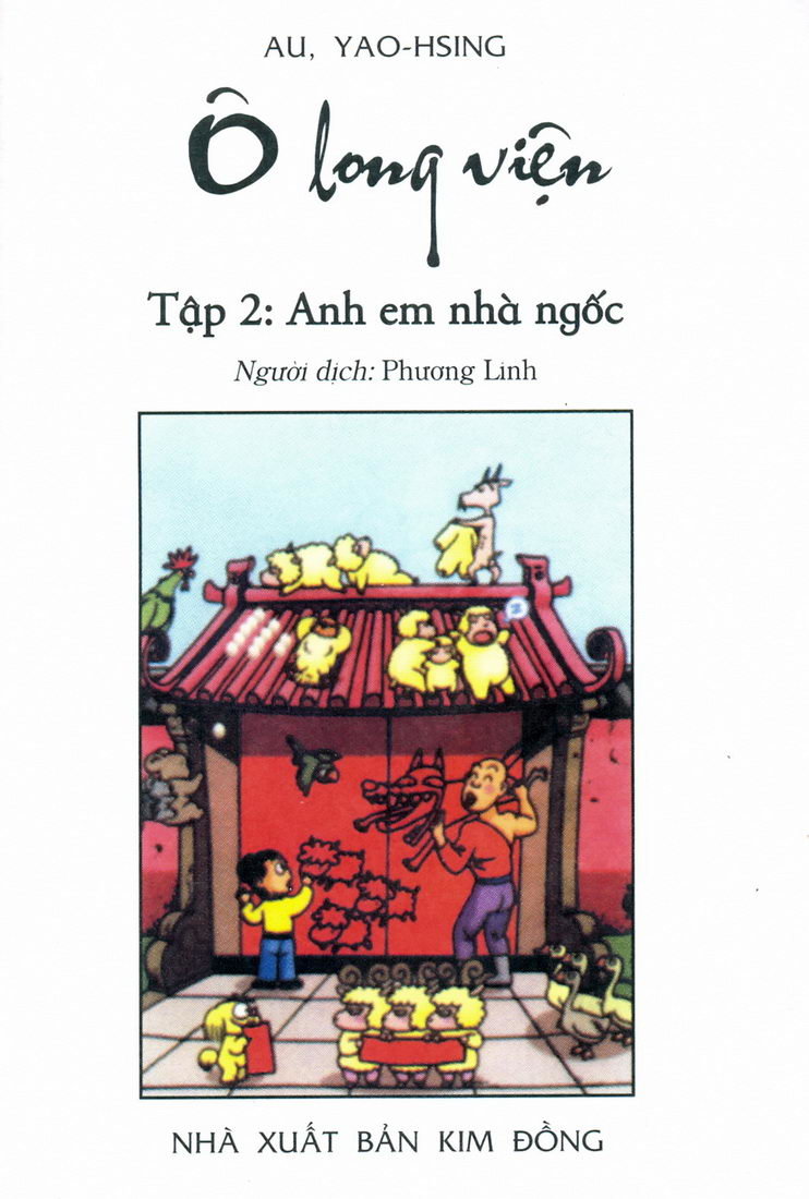 Ô Long Viện Chapter 2.1 - 2