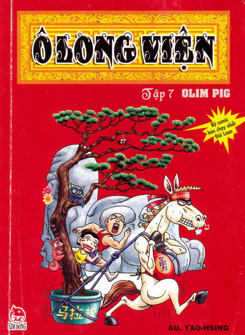 Ô Long Viện Chapter 7.1 - 1