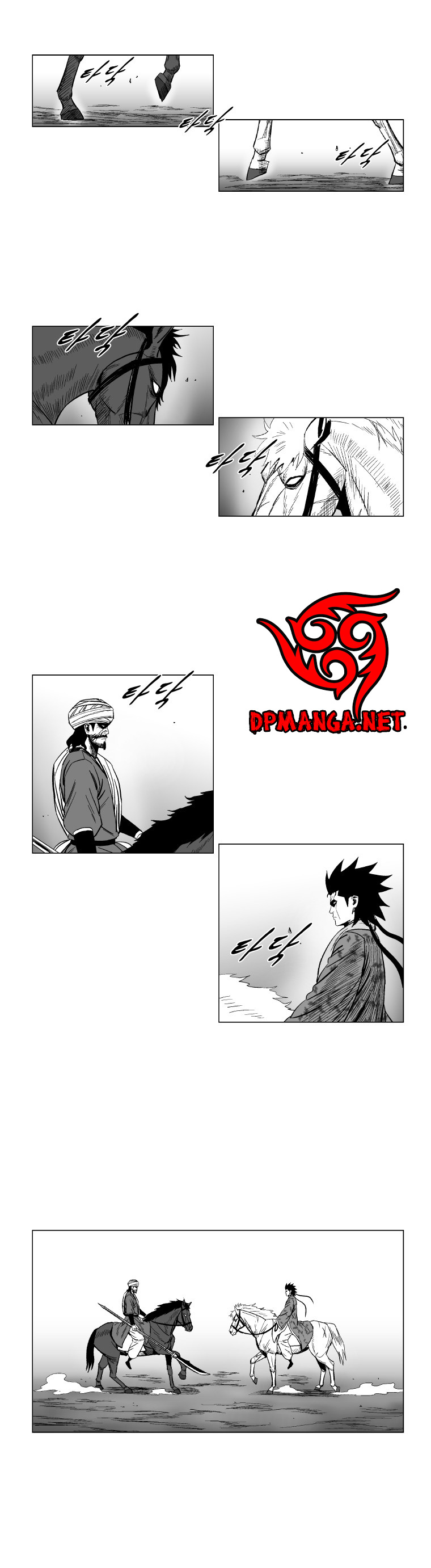 Cơn Bão Đỏ Chapter 128 - 8