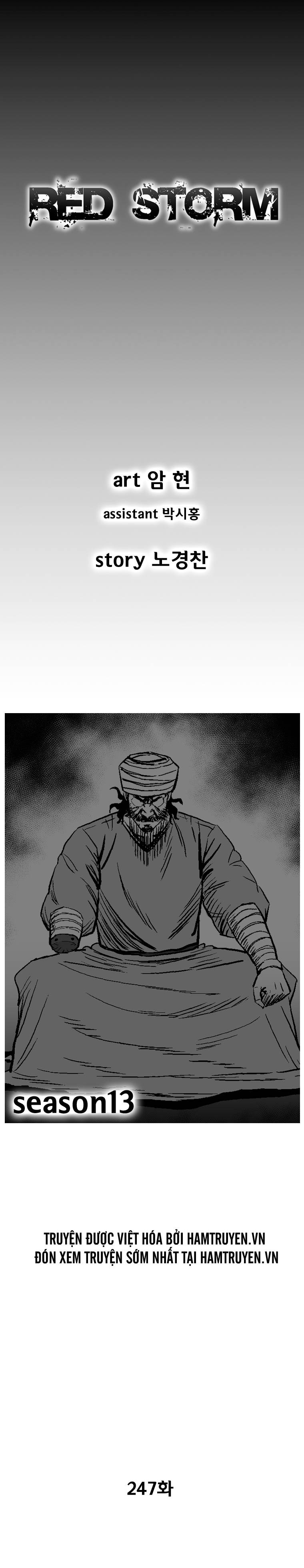 Cơn Bão Đỏ Chapter 247 - 2