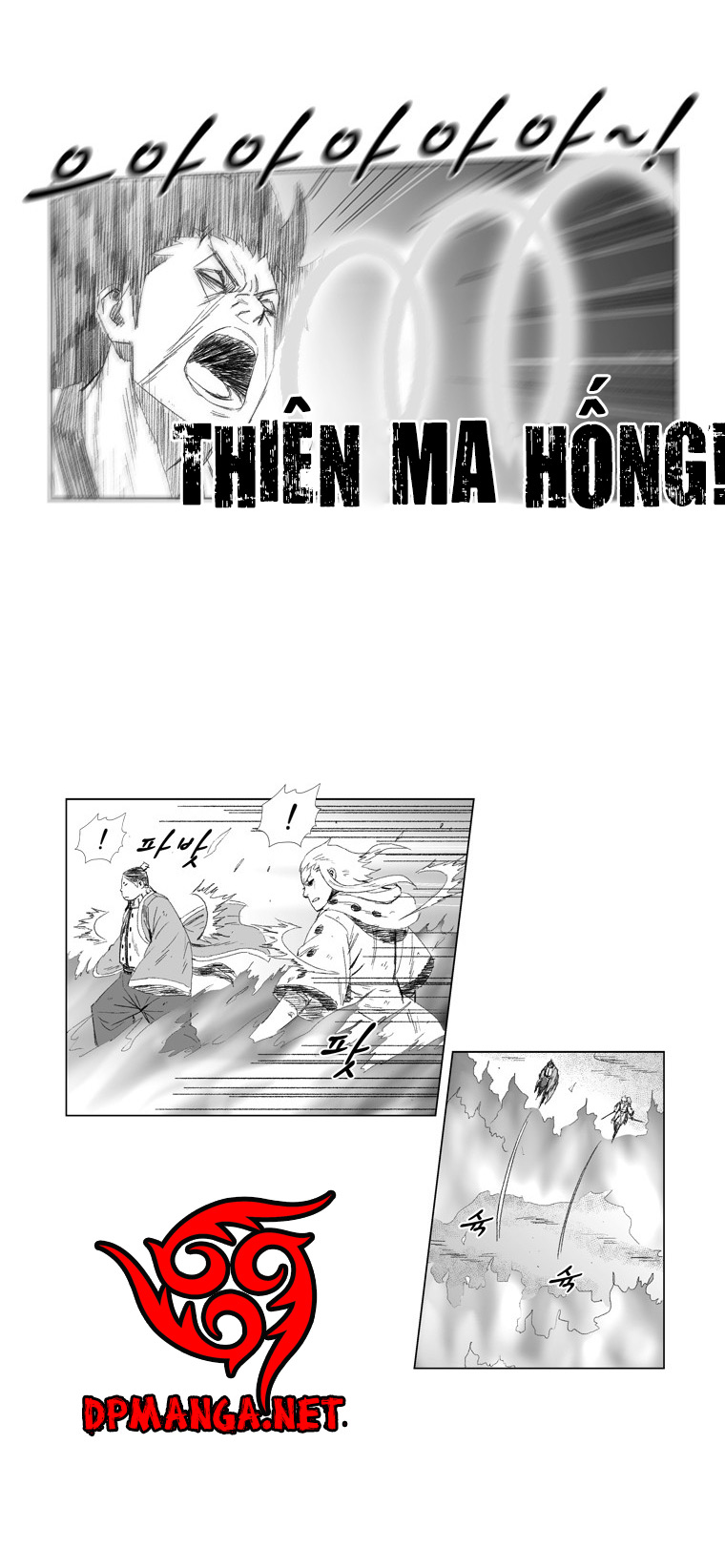 Cơn Bão Đỏ Chapter 66 - 14