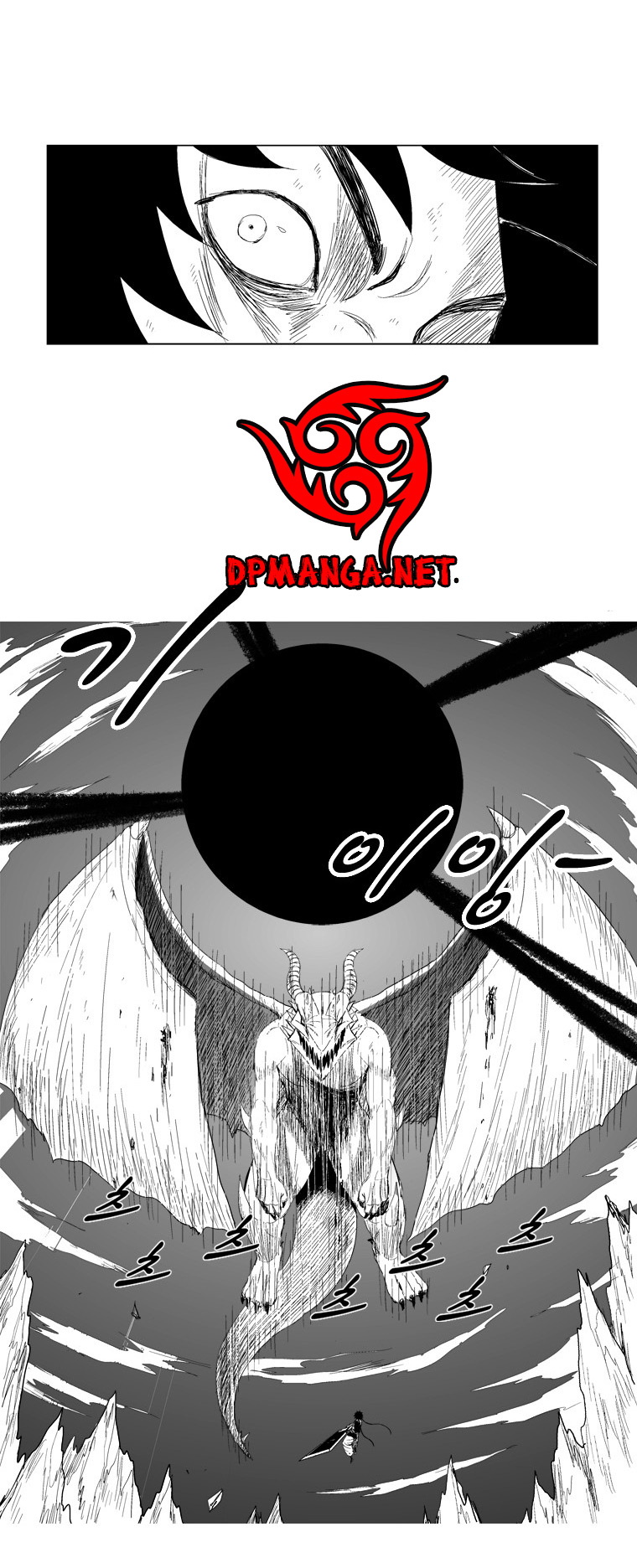 Cơn Bão Đỏ Chapter 68 - 19