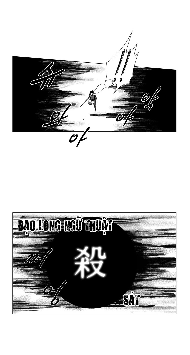 Cơn Bão Đỏ Chapter 69 - 20