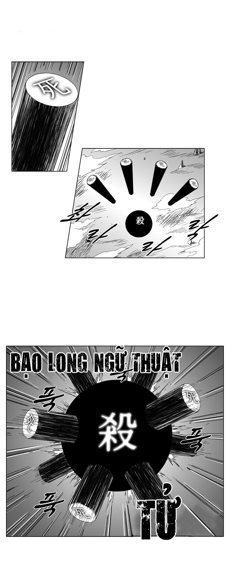 Cơn Bão Đỏ Chapter 70 - 15