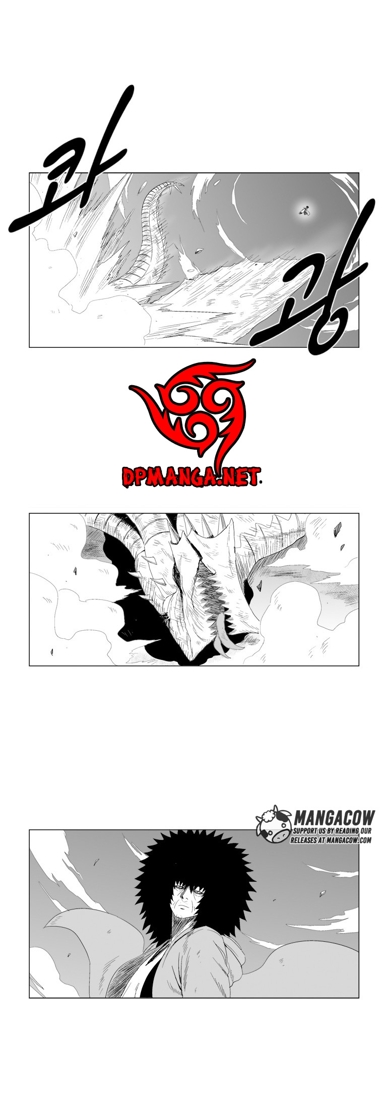 Cơn Bão Đỏ Chapter 72 - 2