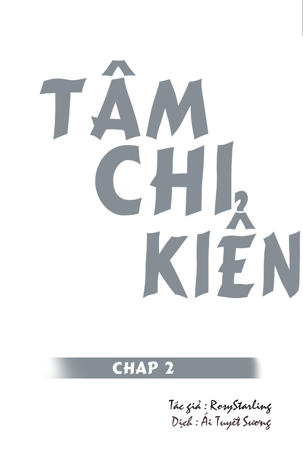 Tâm Chi Kiển Chapter 3 - 1