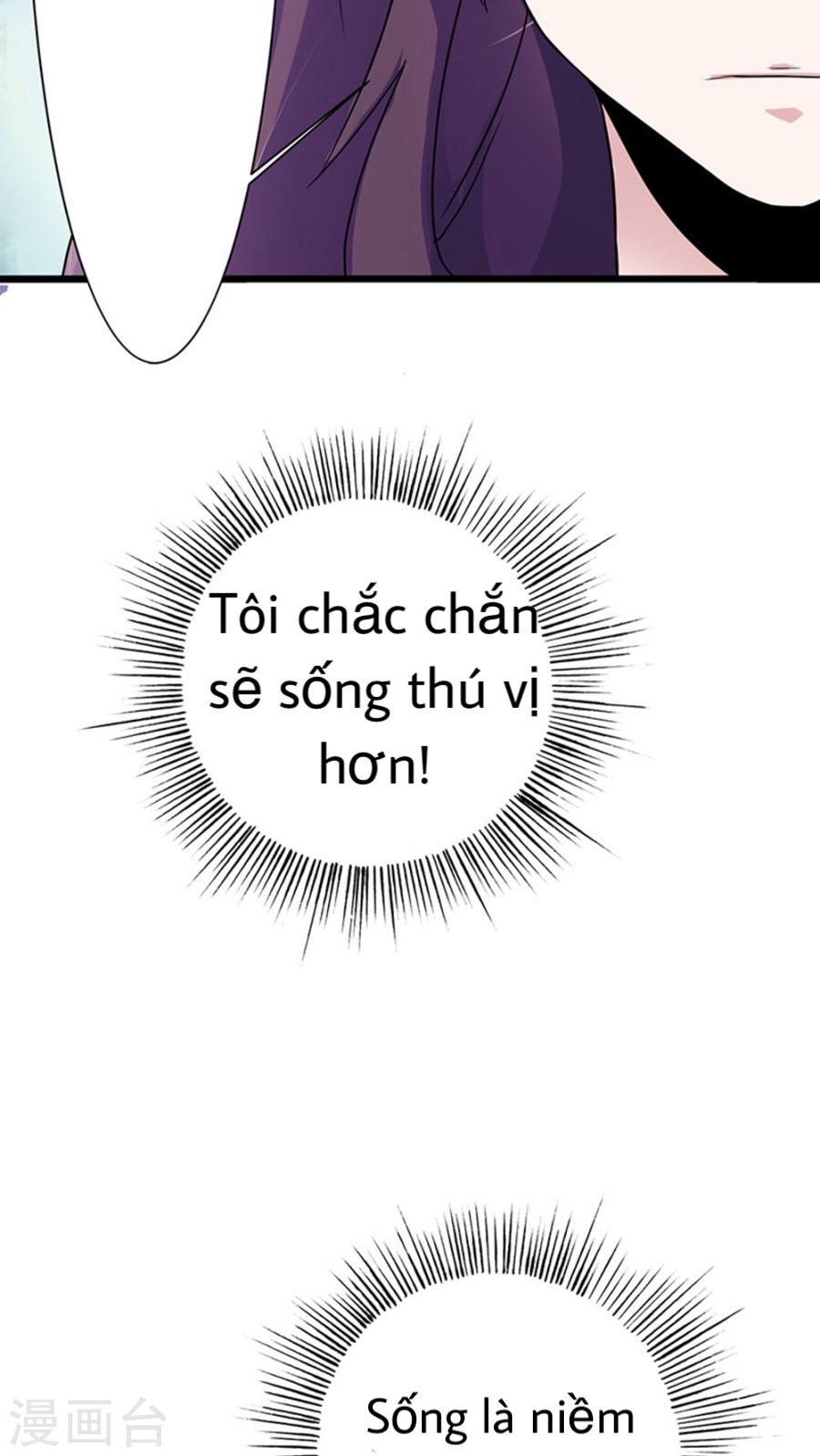 Tôi Thích Hoàng Tử Mặt Xấu Xí Chapter 2 - 13