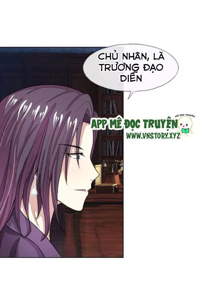 Nam Thần Ma Cà Rồng: Sủng Nhược Tiểu Lãn Thê Chapter 118 - 6