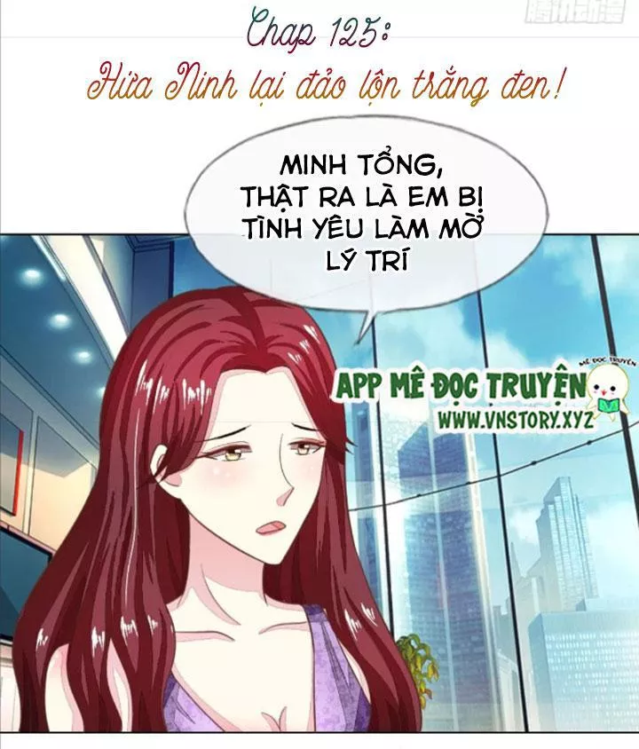 Nam Thần Ma Cà Rồng: Sủng Nhược Tiểu Lãn Thê Chapter 125 - 1