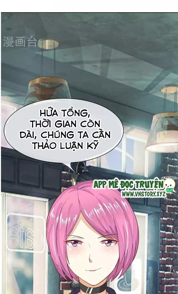 Nam Thần Ma Cà Rồng: Sủng Nhược Tiểu Lãn Thê Chapter 139 - 38