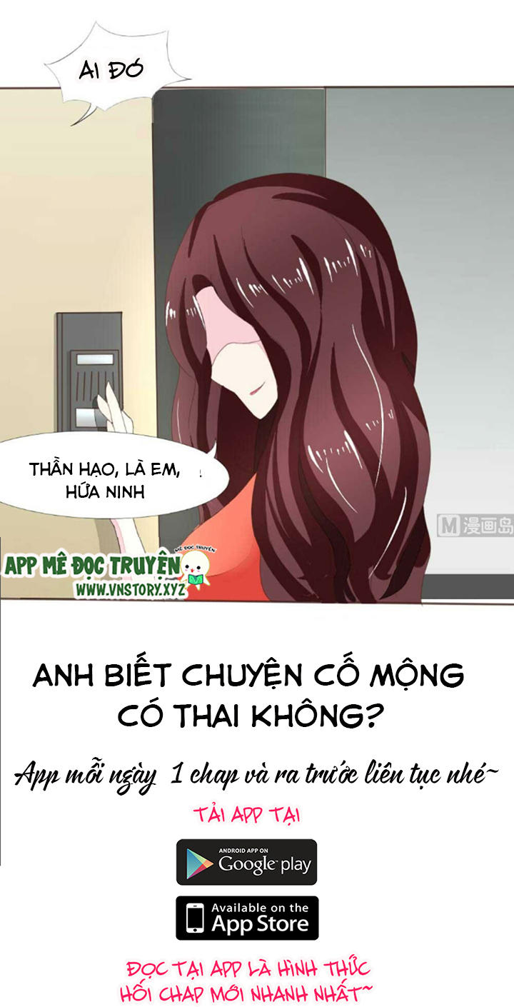 Nam Thần Ma Cà Rồng: Sủng Nhược Tiểu Lãn Thê Chapter 4 - 13