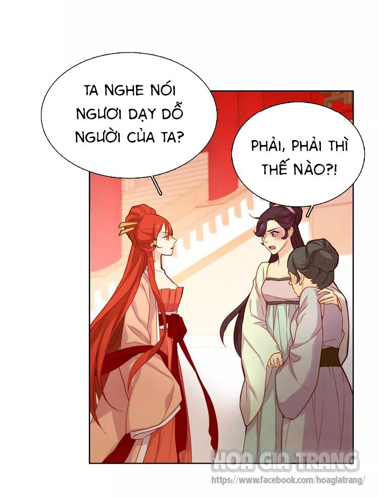 Ác Nữ Hoàng Hậu Chapter 1 - 16