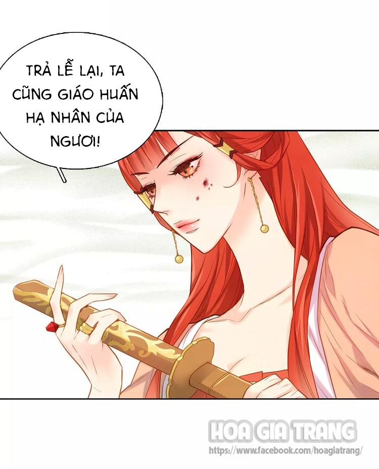 Ác Nữ Hoàng Hậu Chapter 1 - 17