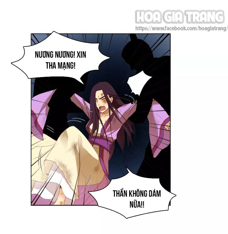 Ác Nữ Hoàng Hậu Chapter 1 - 24