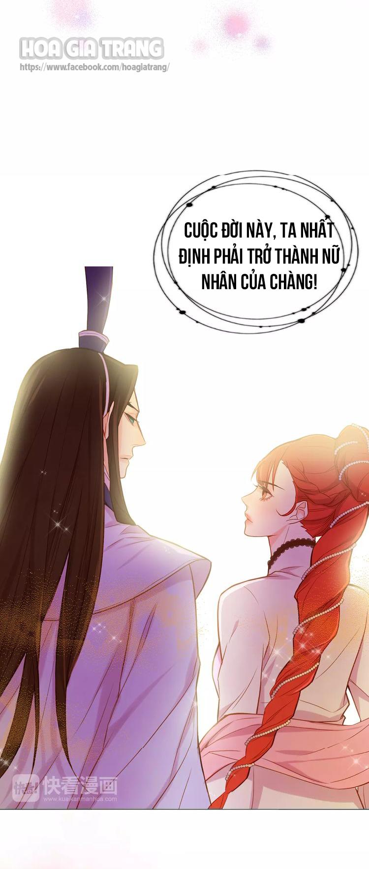 Ác Nữ Hoàng Hậu Chapter 1 - 34