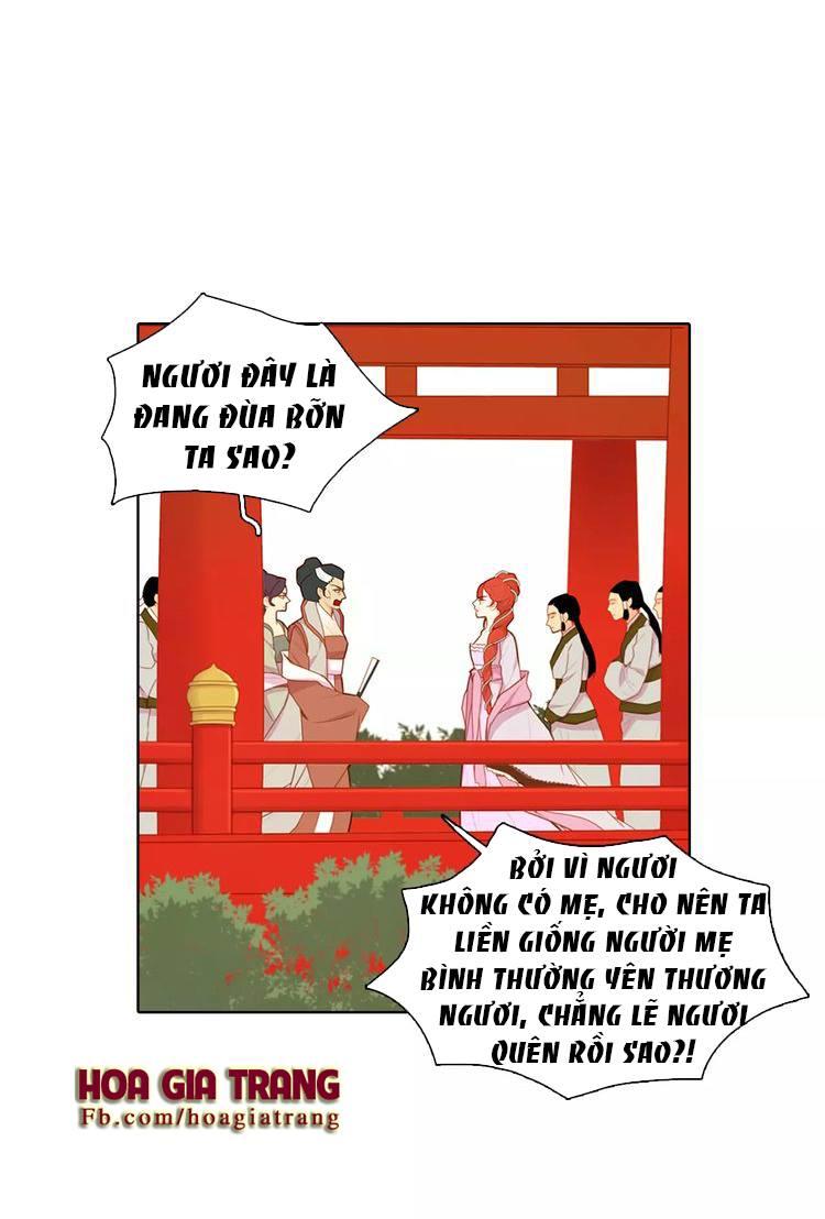 Ác Nữ Hoàng Hậu Chapter 12 - 2