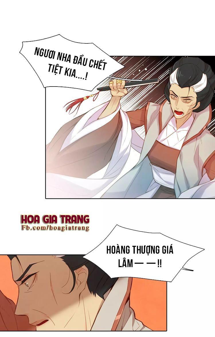 Ác Nữ Hoàng Hậu Chapter 12 - 13