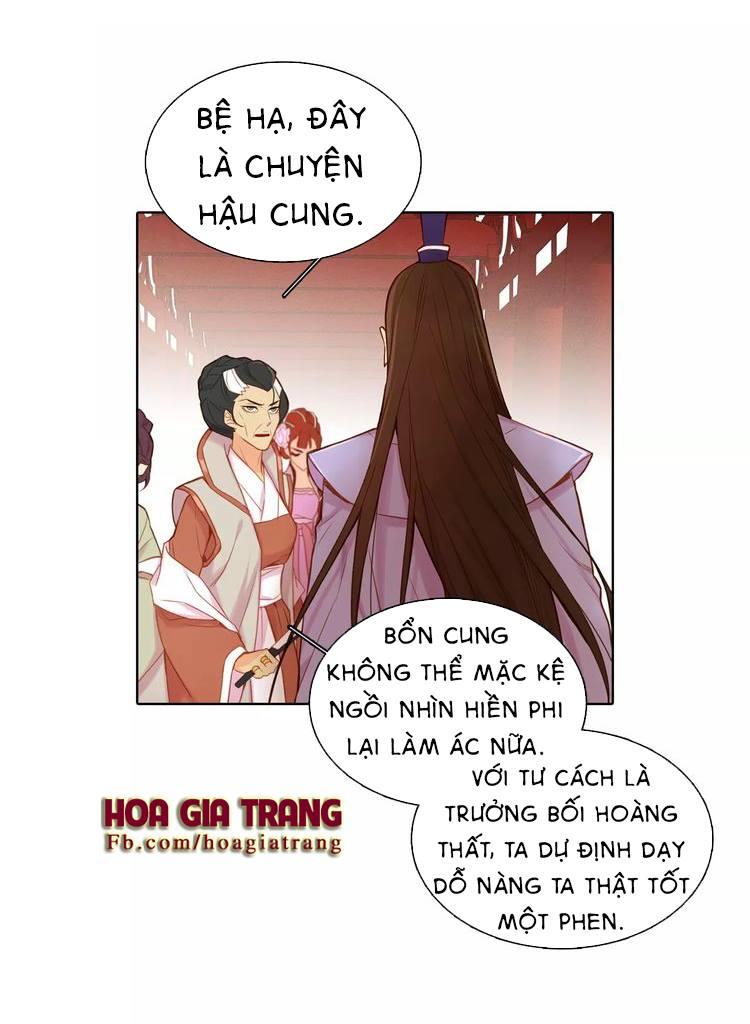 Ác Nữ Hoàng Hậu Chapter 12 - 16