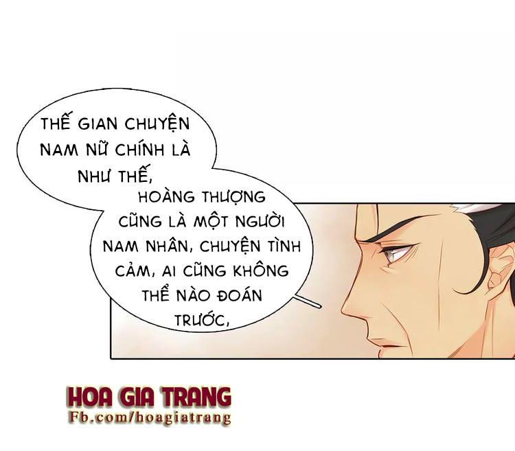 Ác Nữ Hoàng Hậu Chapter 12 - 27