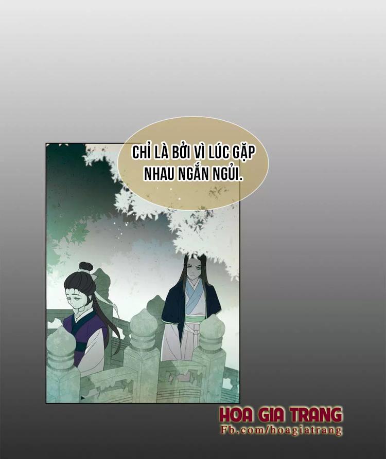 Ác Nữ Hoàng Hậu Chapter 14 - 18