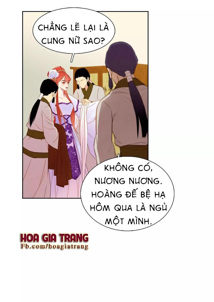 Ác Nữ Hoàng Hậu Chapter 15 - 36