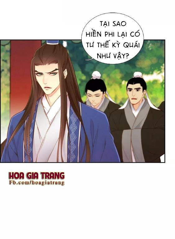 Ác Nữ Hoàng Hậu Chapter 16 - 17