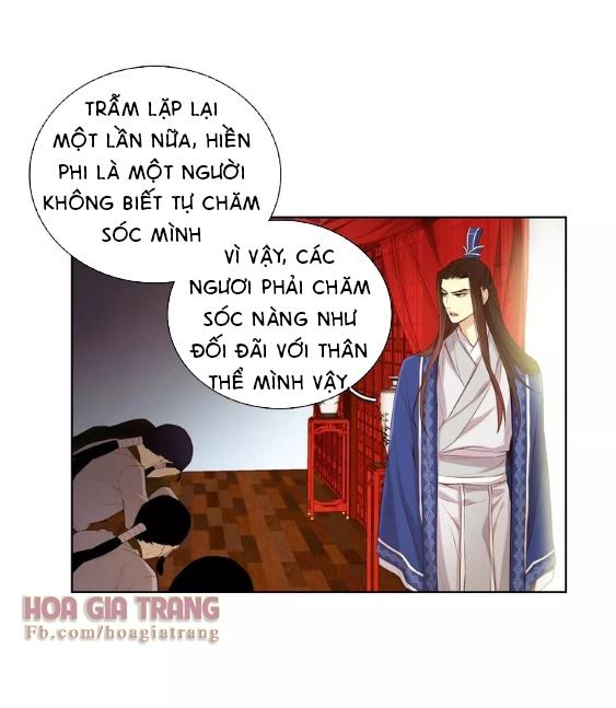 Ác Nữ Hoàng Hậu Chapter 18 - 5