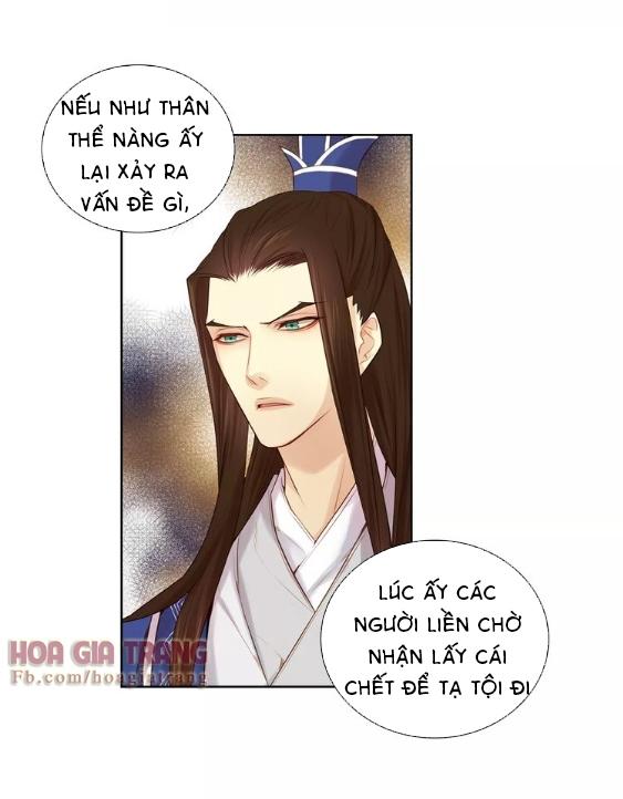 Ác Nữ Hoàng Hậu Chapter 18 - 6