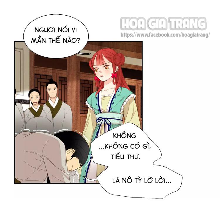 Ác Nữ Hoàng Hậu Chapter 2 - 2