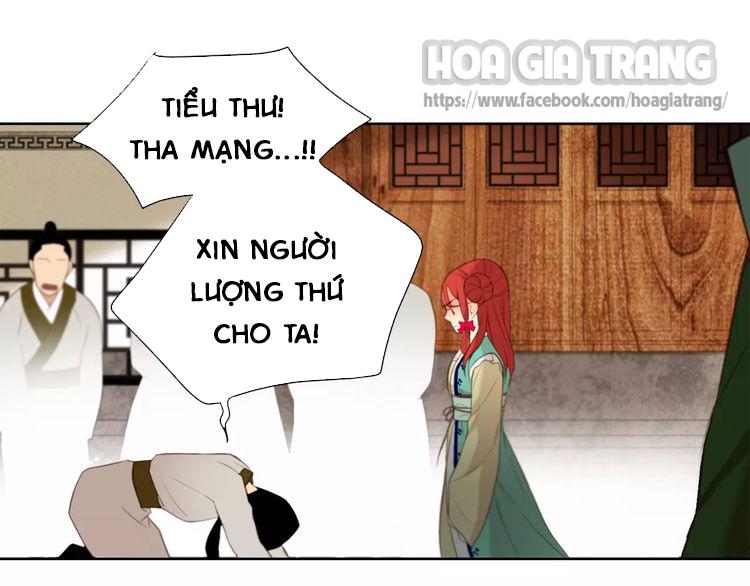 Ác Nữ Hoàng Hậu Chapter 2 - 4