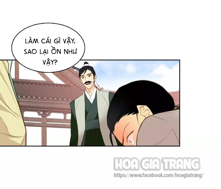 Ác Nữ Hoàng Hậu Chapter 2 - 5