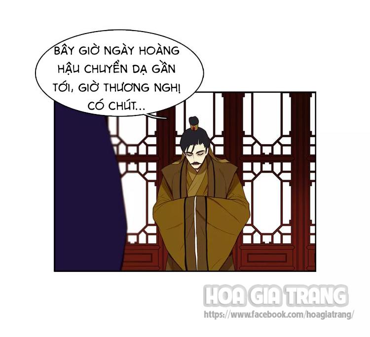 Ác Nữ Hoàng Hậu Chapter 2 - 45