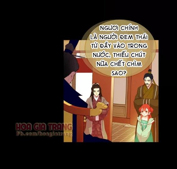 Ác Nữ Hoàng Hậu Chapter 20 - 26