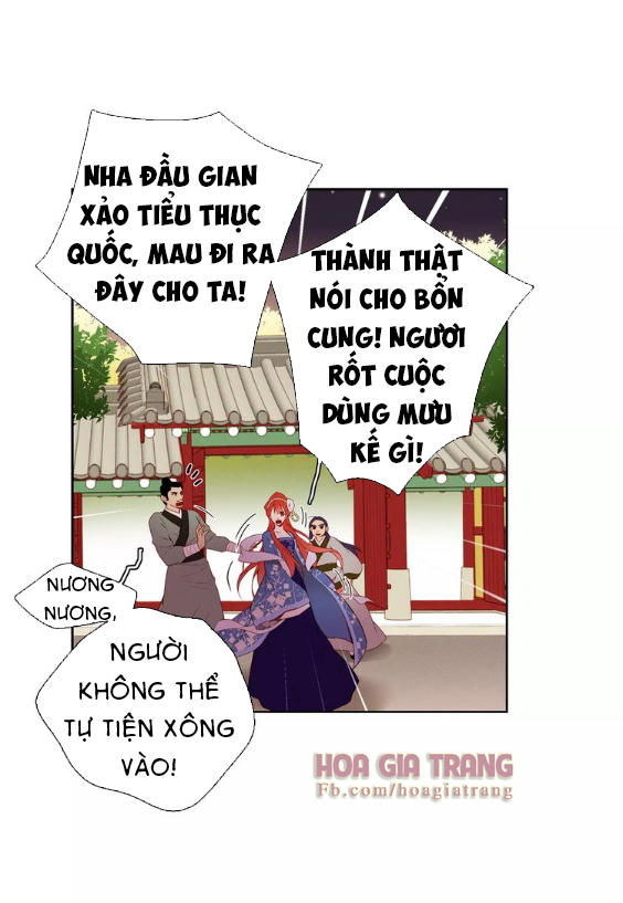 Ác Nữ Hoàng Hậu Chapter 23 - 53