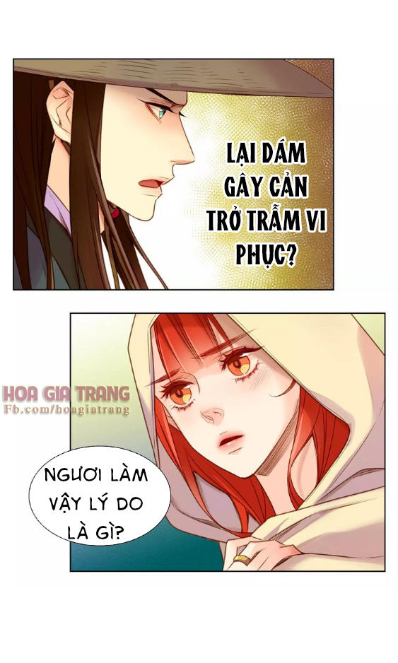 Ác Nữ Hoàng Hậu Chapter 28.1 - 7