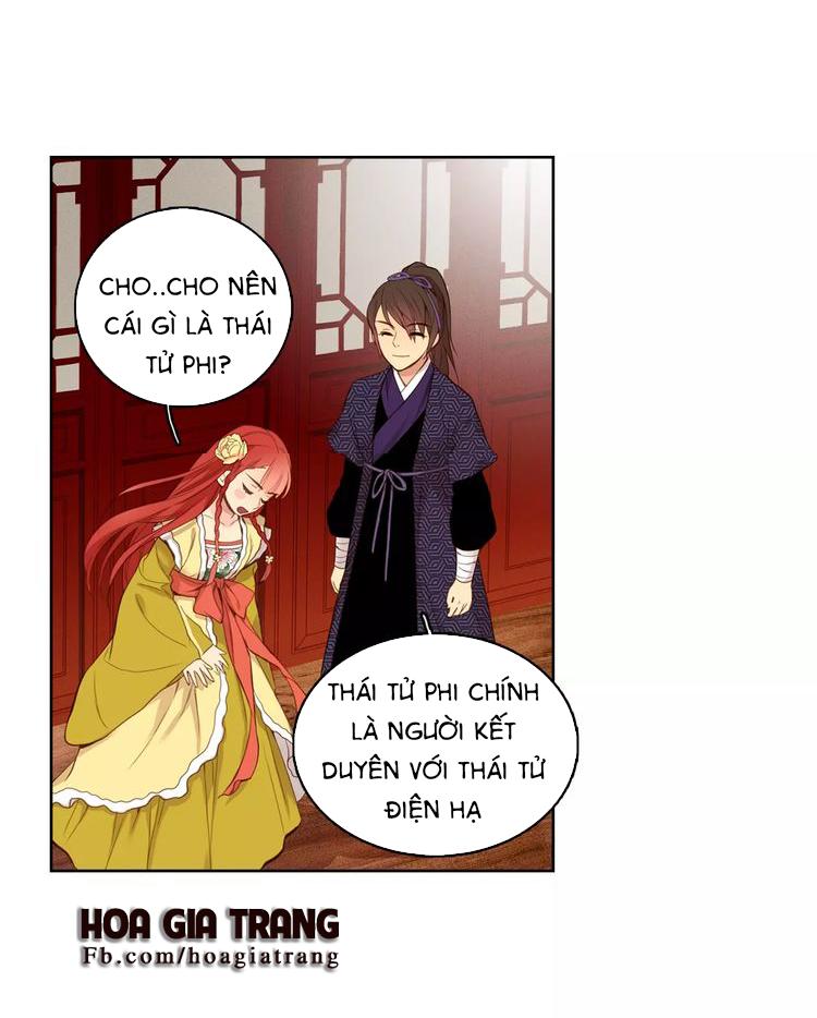 Ác Nữ Hoàng Hậu Chapter 3.1 - 11