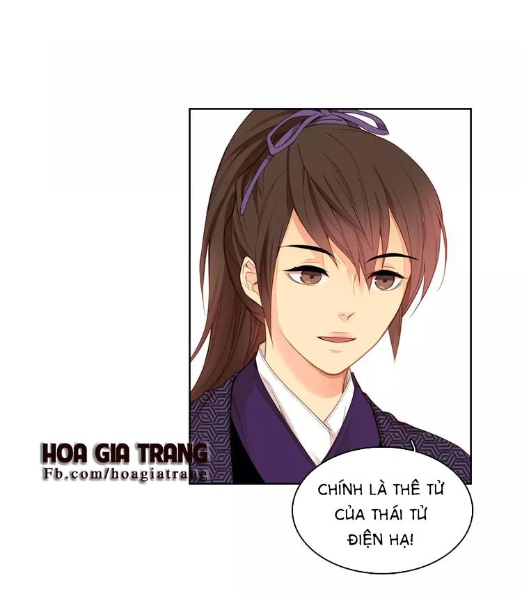 Ác Nữ Hoàng Hậu Chapter 3.1 - 14