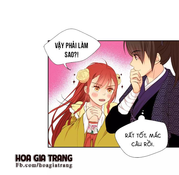 Ác Nữ Hoàng Hậu Chapter 3.1 - 18