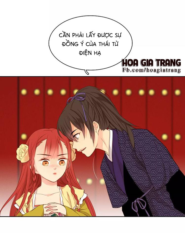 Ác Nữ Hoàng Hậu Chapter 3.1 - 19