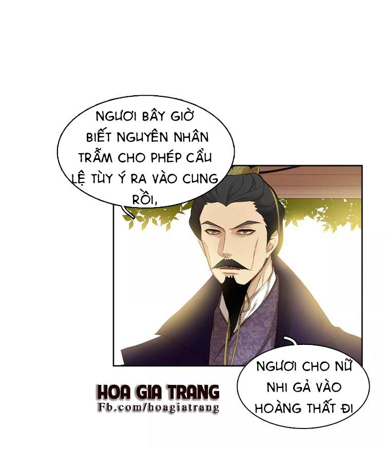 Ác Nữ Hoàng Hậu Chapter 3.1 - 3