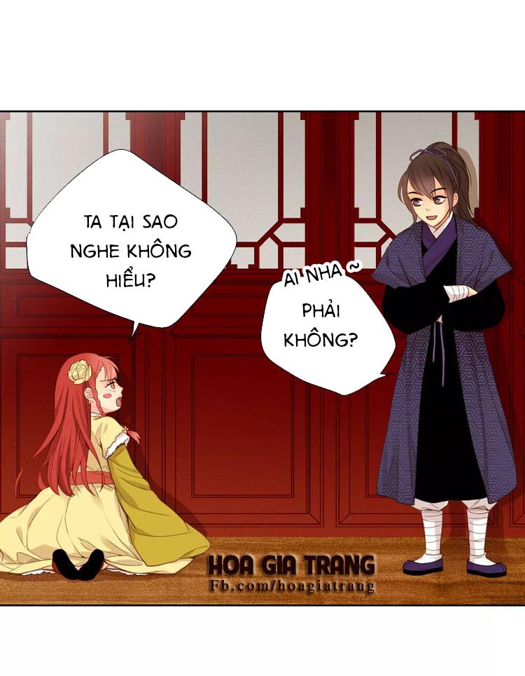 Ác Nữ Hoàng Hậu Chapter 3.1 - 8