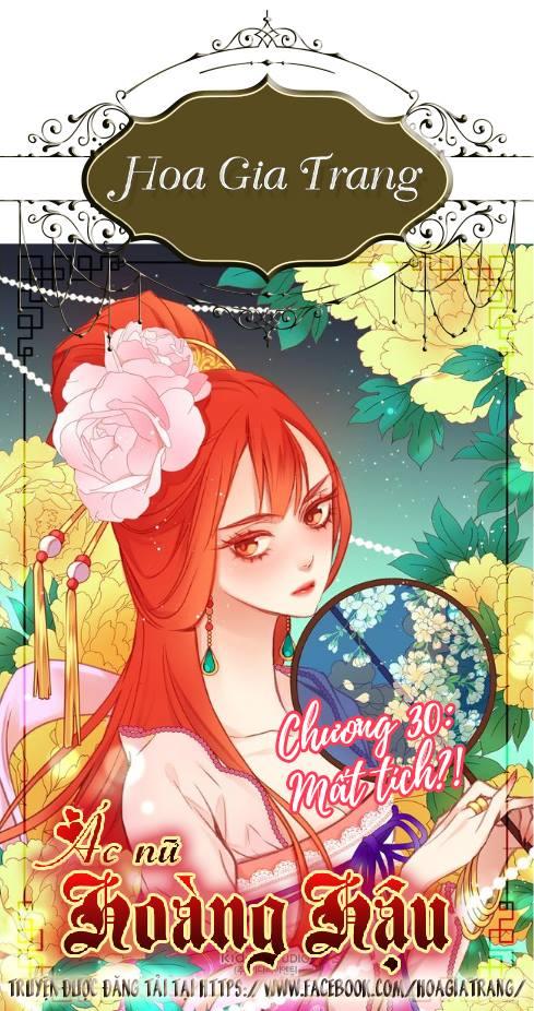 Ác Nữ Hoàng Hậu Chapter 30 - 1