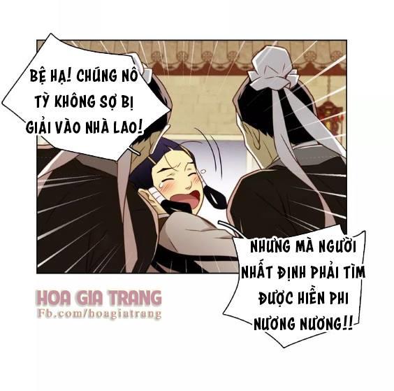 Ác Nữ Hoàng Hậu Chapter 30 - 45