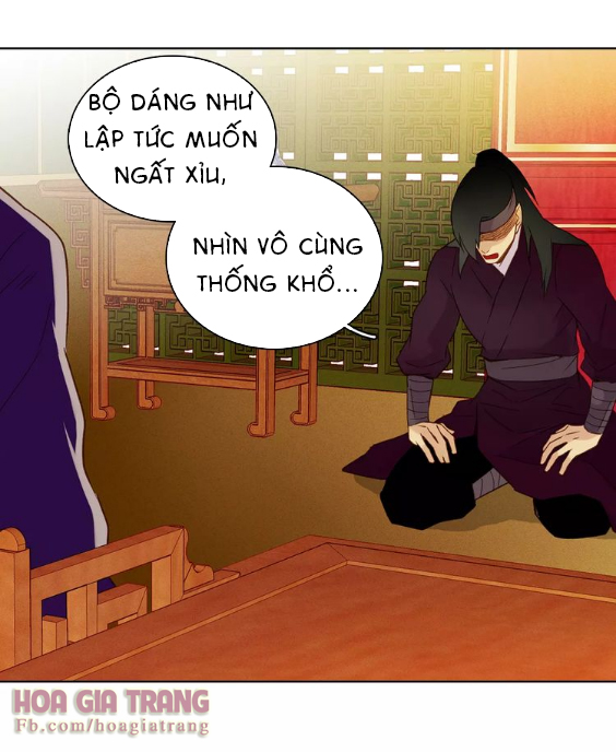 Ác Nữ Hoàng Hậu Chapter 31 - 15