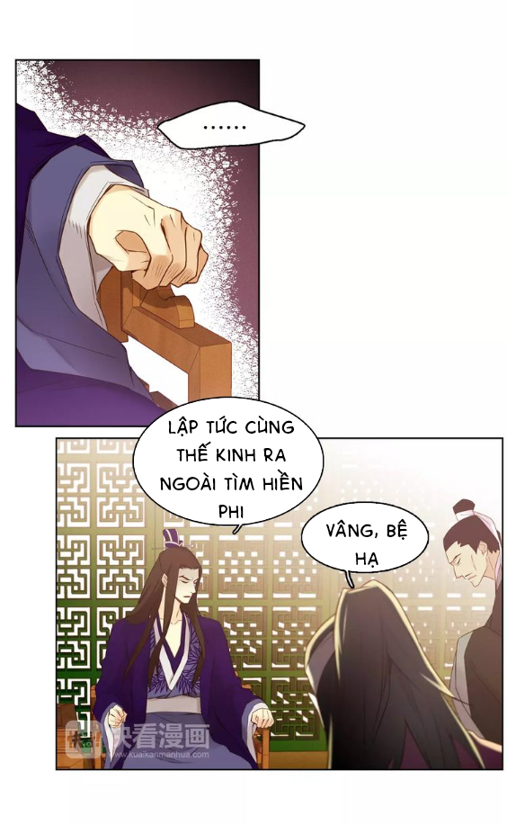 Ác Nữ Hoàng Hậu Chapter 31 - 17