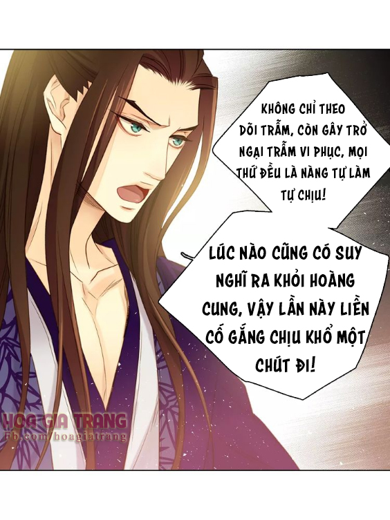 Ác Nữ Hoàng Hậu Chapter 31 - 21