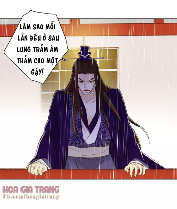 Ác Nữ Hoàng Hậu Chapter 31 - 22