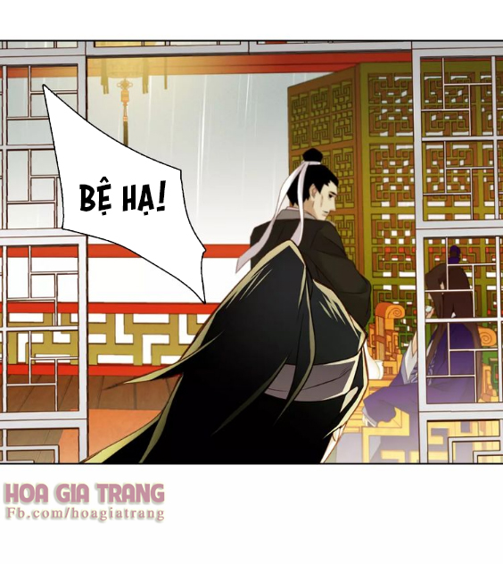 Ác Nữ Hoàng Hậu Chapter 31 - 26